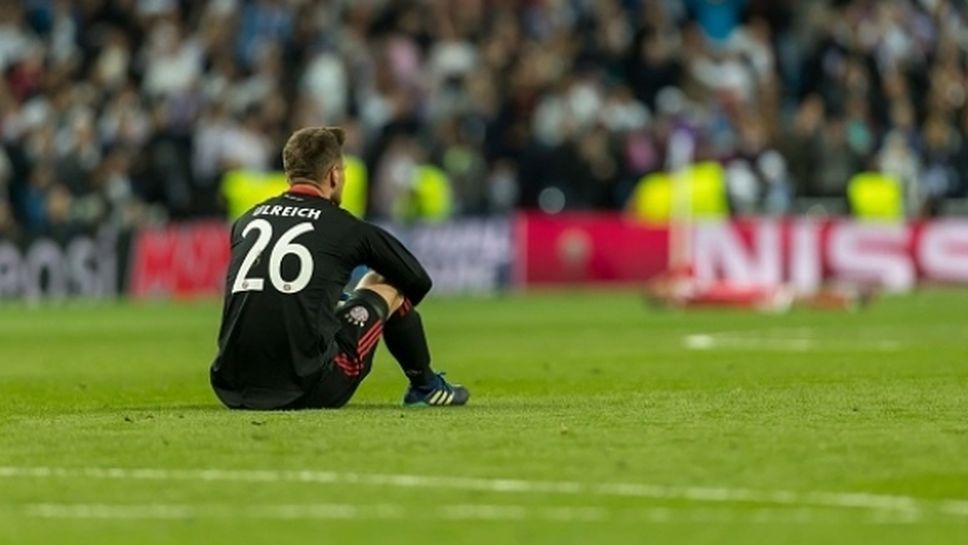 Свен Улрайх се извини за грешката си срещу Реал Мадрид