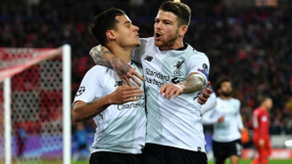 Спартак (Москва) - Ливърпул