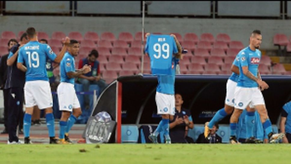 Наполи - Фейенорд