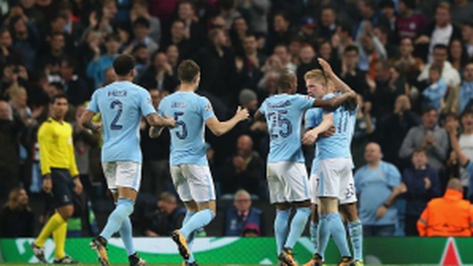 Манчестър Сити - Шахтьор (Донецк)