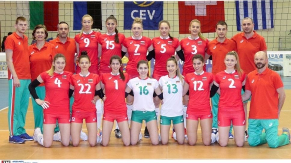 България ще участва с три отбора на Балканиадите