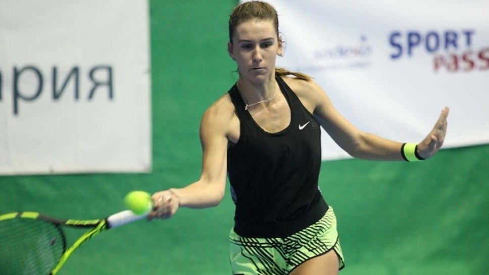Топалова срещу Аршинкова на полуфиналите в Кайро