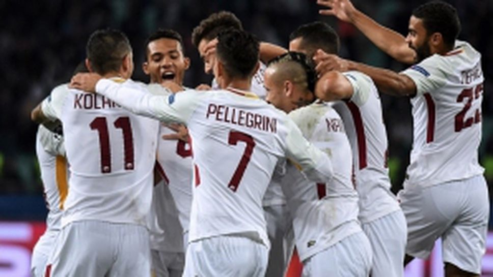 Карабах - Рома