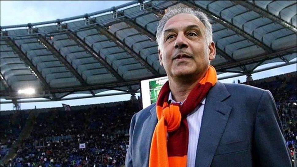 Президентът на Рома ще бъде наказан от УЕФА