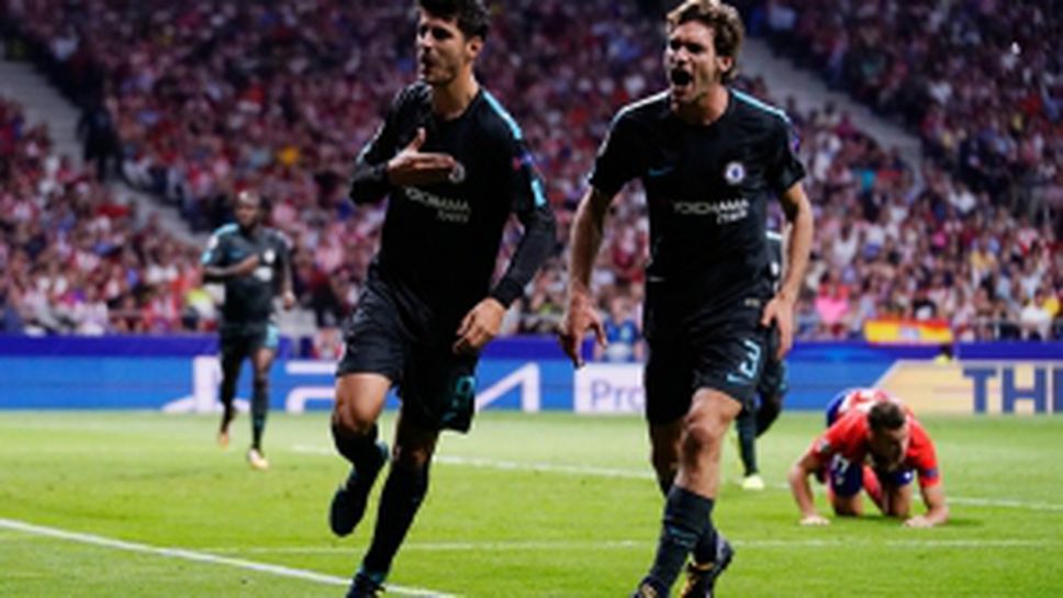 Атлетико Мадрид - Челси