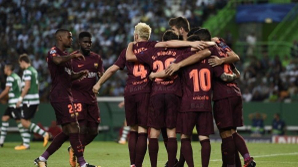 Спортинг - Барселона