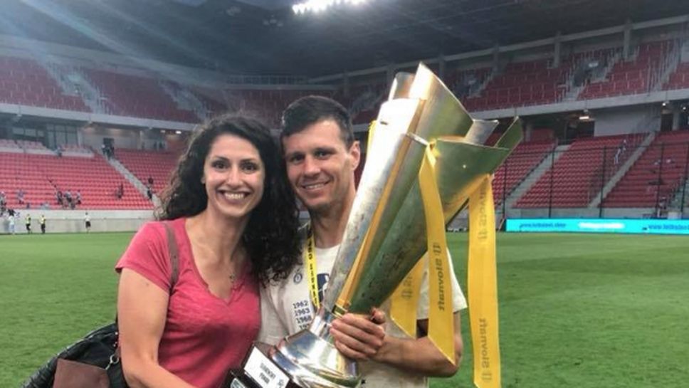 Ева Янева вдигна футболната Купа на Словакия