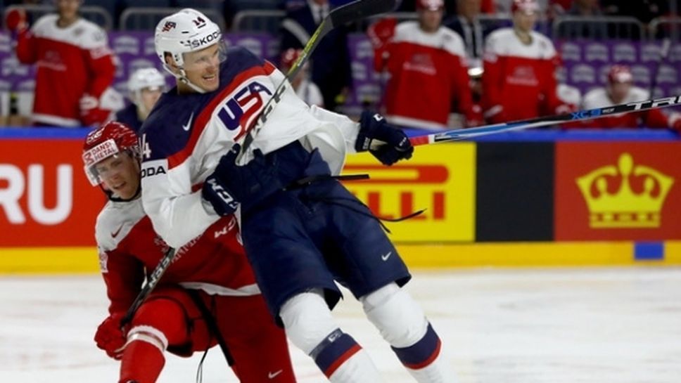 САЩ разгроми домакина на световното първенство по хокей