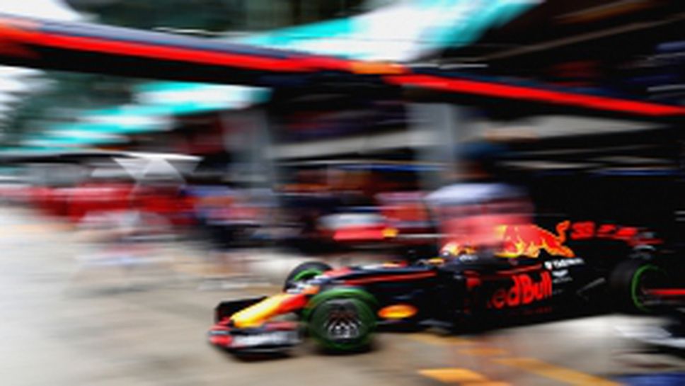 Тренировки за Гран При на Малайзия 2017