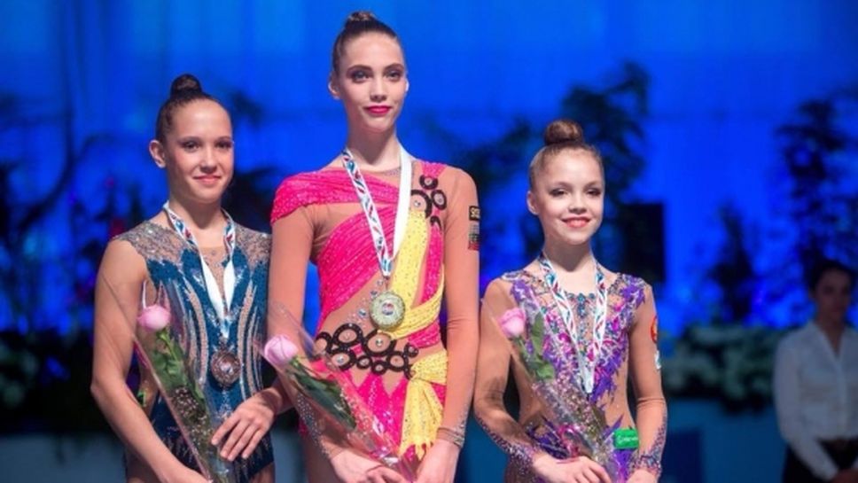 Осем медала за българските девойки във Франция