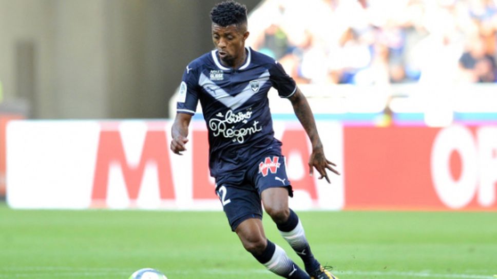 Джонатан Кафу се появи за първи път в игра за Бордо в Лига 1 през 2018 година