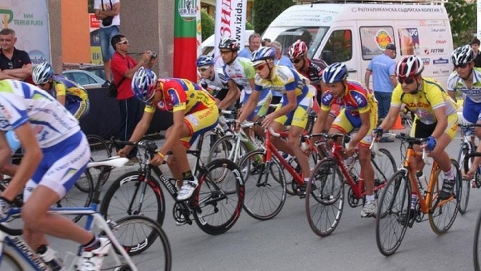 Колоездачи от 8 държави ще се състезават в „Мемориал Димитър Янков”