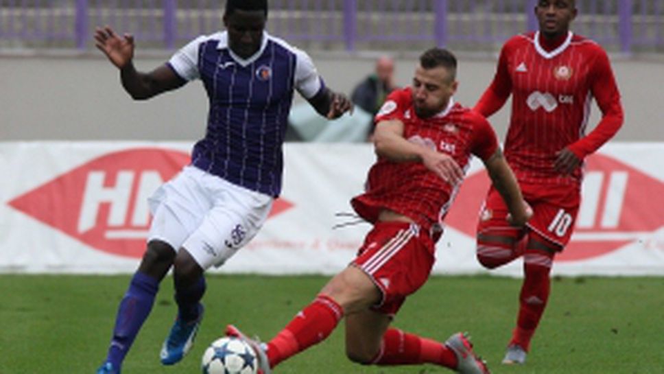 Етър - ЦСКА-София