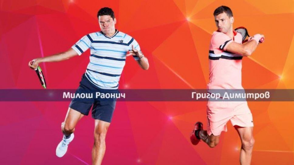Дебютният мач на Григор Димитров в Мадрид срещу Милош Раонич пряко по Mtel Sport 1