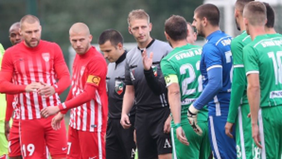 Царско село - Оборище