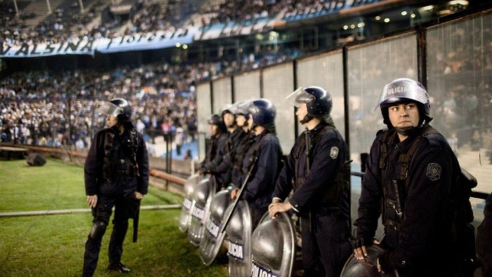 Спират 3000 аржентински хулигани за Световното