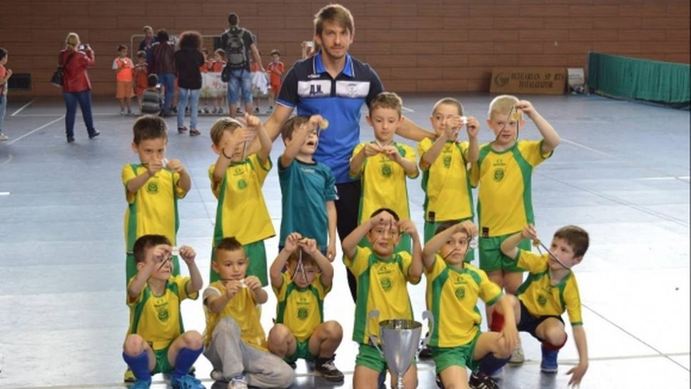 Турнир по футбол за малчугани в София