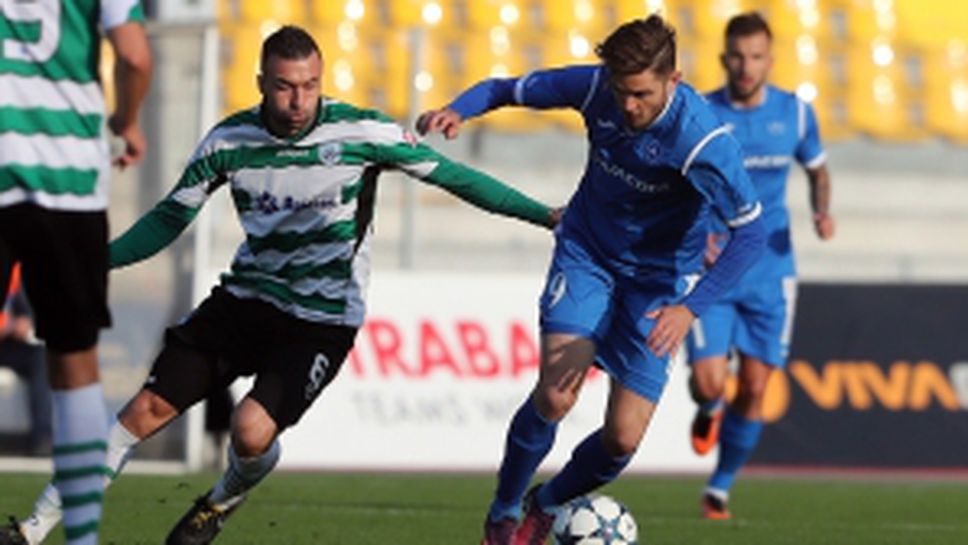 Левски - Черно море