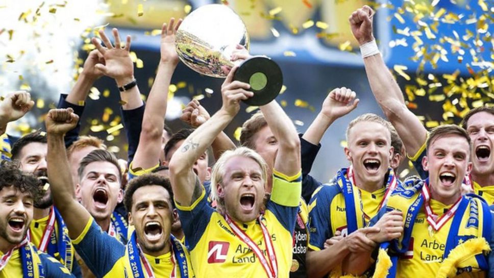 Брьондби спечели Купата на Дания (видео)