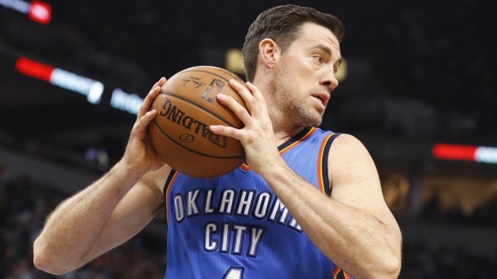 Последният от Сиатъл спира с баскетбола в Оклахома