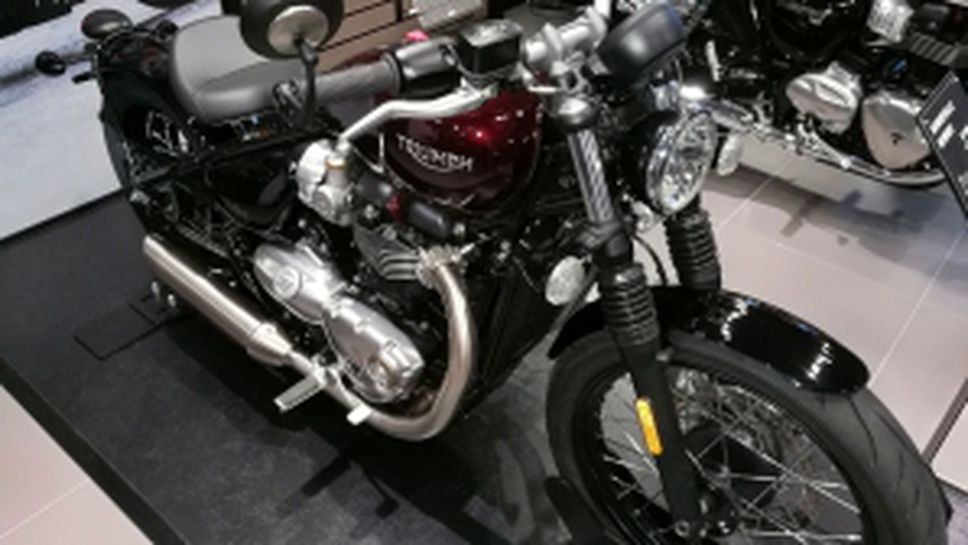 Легендарните британски мотоциклети Triumph дойдоха в новия си дом в София