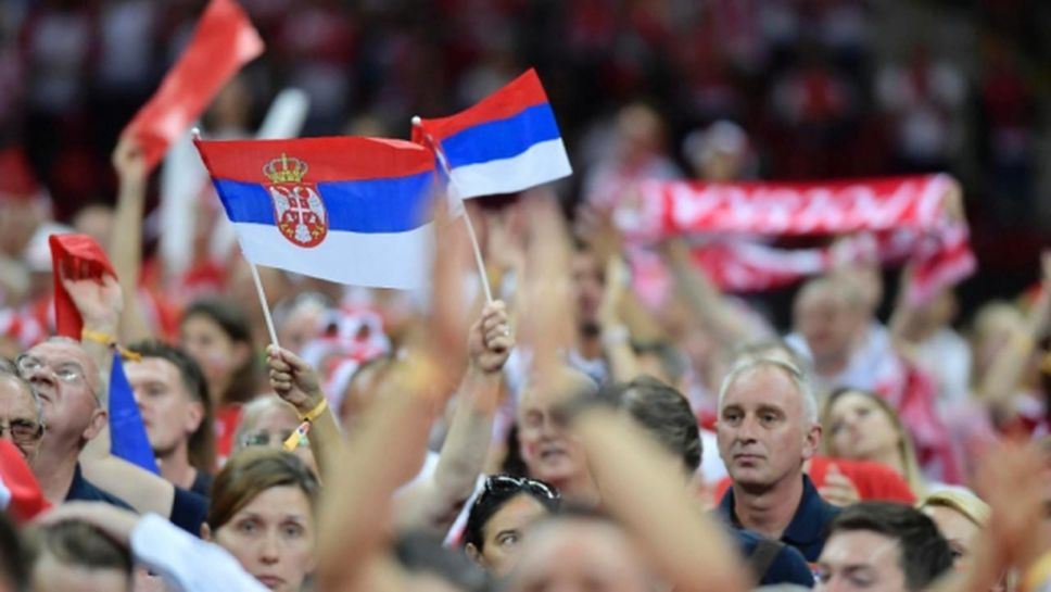 Сериозен интерес на сръбски фенове към Лигата на нациите в София