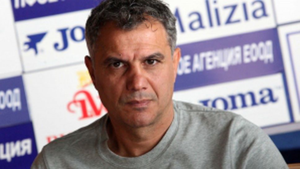 Студио ДЕРБИ със Ст. Велев (Славия) и Йор. Апостолов (Етър) и треньорът на Сливница след боя