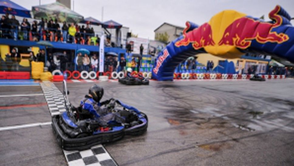 Финалът на Red Bull Карт Файт България 2017