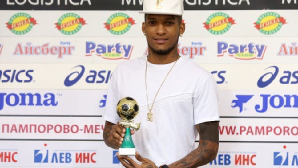 Фернандо Каранга избран отново за играч на 11-ти кръг