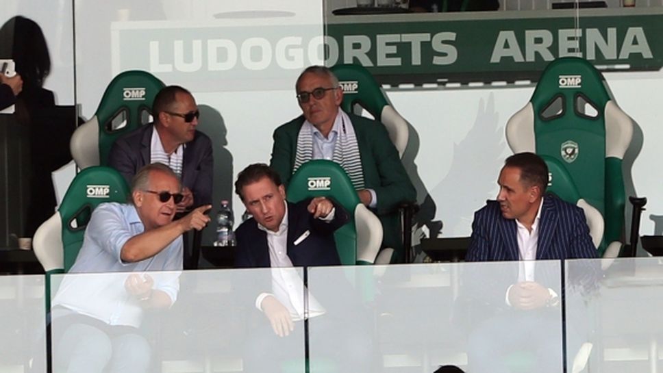 Любопитно: Собствениците на Лудогорец и Левски гледат заедно мача (видео+галерия)