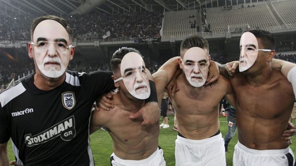 Скандал разтърси Гърция след финала за Купата