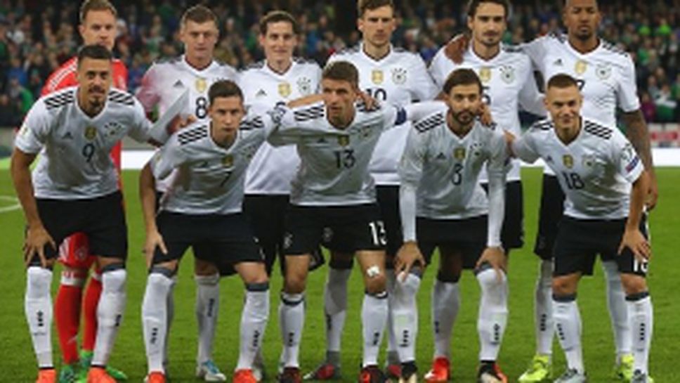 Северна Ирландия - Германия 0:2