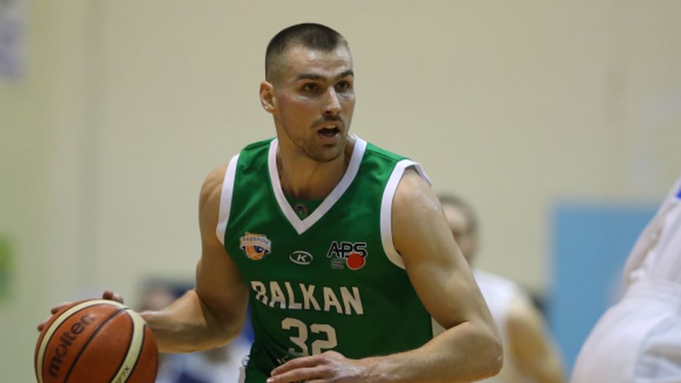 Балкан е финал в Националната Баскетболна Лига