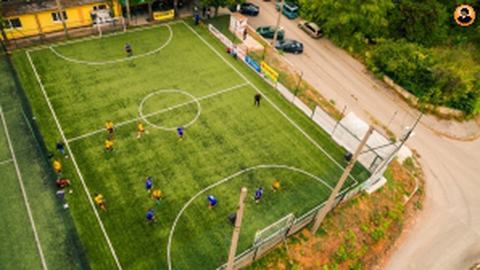 Шампионска лига Мини Футбол България