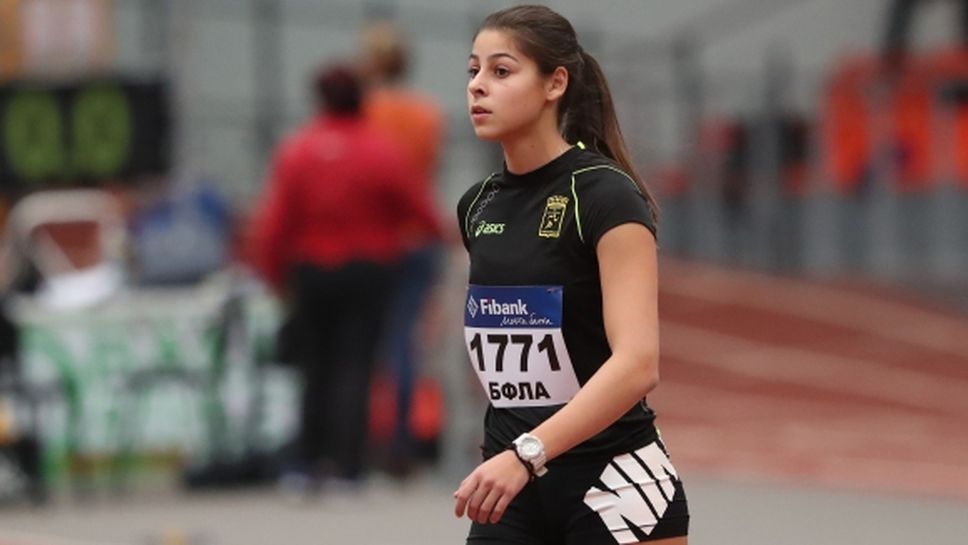 Александра Начева си осигури участие на СП до 20 години с рекорд в скока на дължина