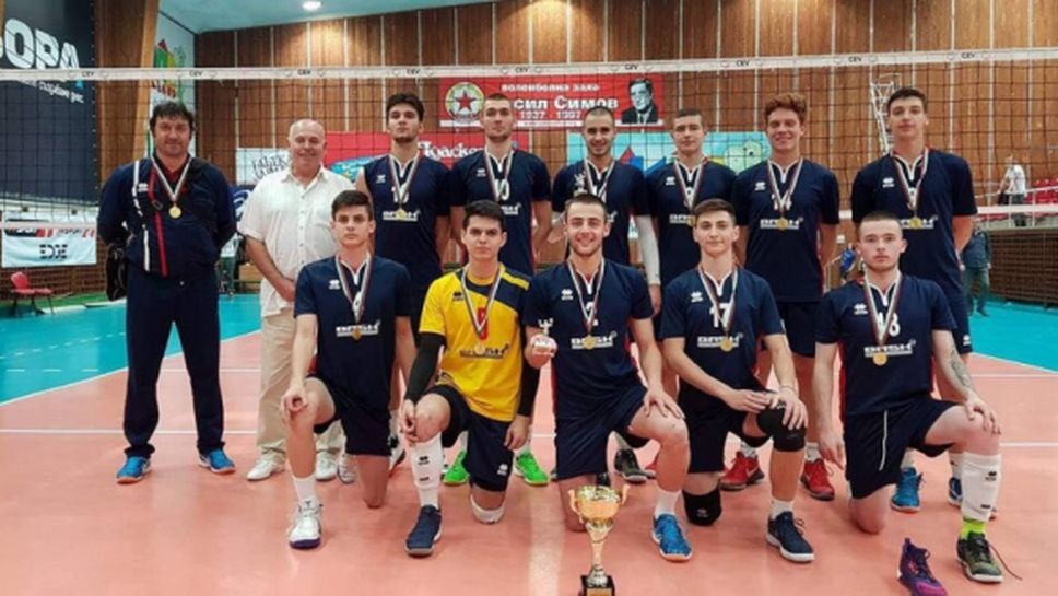 Черно море (Варна) стана шампион при юношите U20