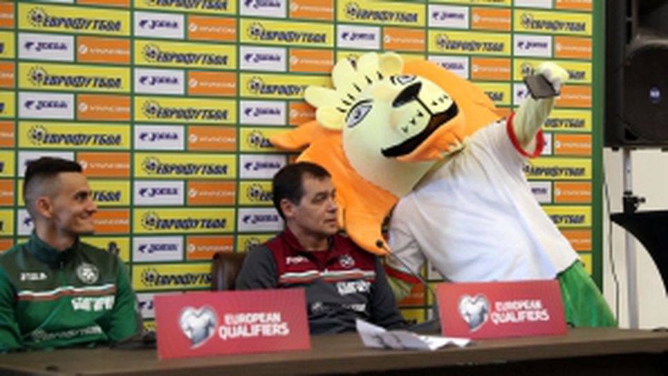 Пресконференция на Петър Хубчев и Георги Костадинов преди мача с Франция