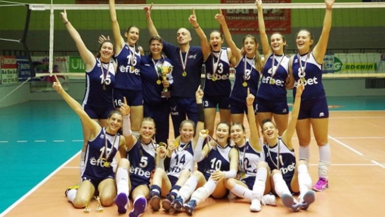 Левски шампион на България за девойки U19