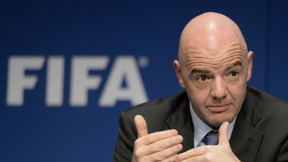 ФИФА обсъжда увеличаване на участниците на Световно първенство