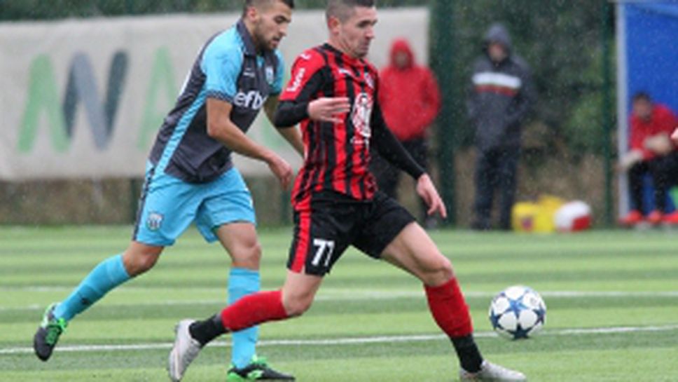 Лoкомотив (София) - Витоша (Бистрица)