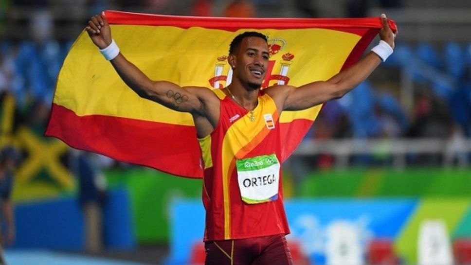 Ортега ще гони място в щафетата на Испания на 4 по 100 м за ЕП в Берлин