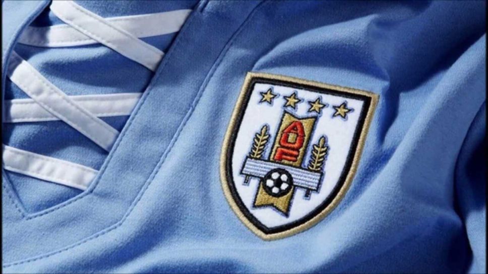Оскар Табарес обяви предварителния състав на Уругвай за Мондиал 2018