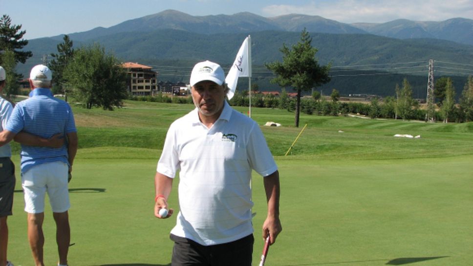 Стоичков ще играе голф с Батистута и Гуардиола