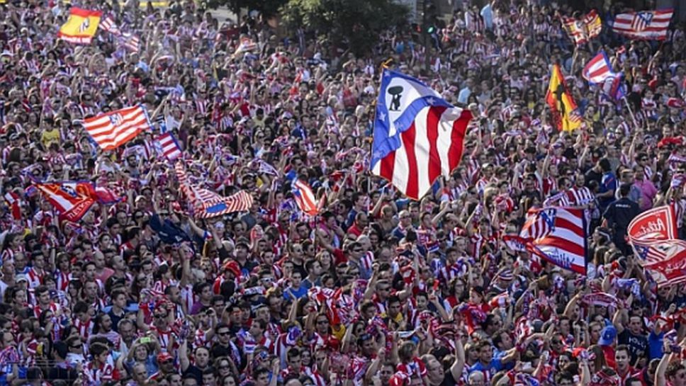 Хиляди фенове отпразнуваха триумфа на Атлетико