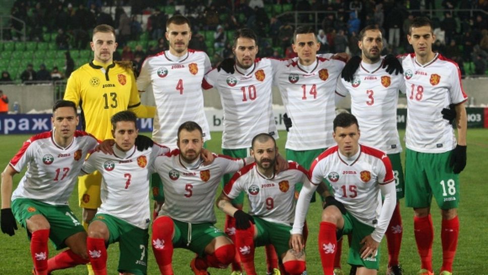 България се придвижи с една позиция нагоре в ранглистата на ФИФА