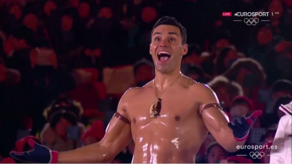 Уличиха в мошеничество знаменосеца на Тонга