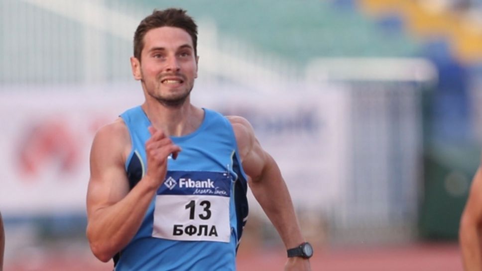 Двама български атлети хванати с допинг