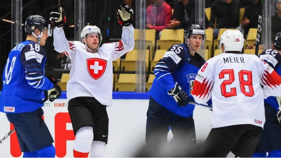 Финландия отпадна изненадващо на световното по хокей на лед