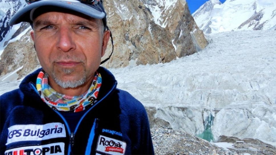 Легендарен алпинист: 100-грамово устройство можеше да спаси живота на Боян Петров