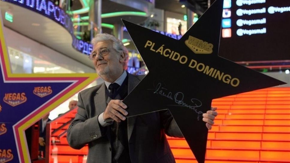 Пласидо Доминго и Хуан Диего Флорес ще пеят на Червения площад за откриването на Мондиала